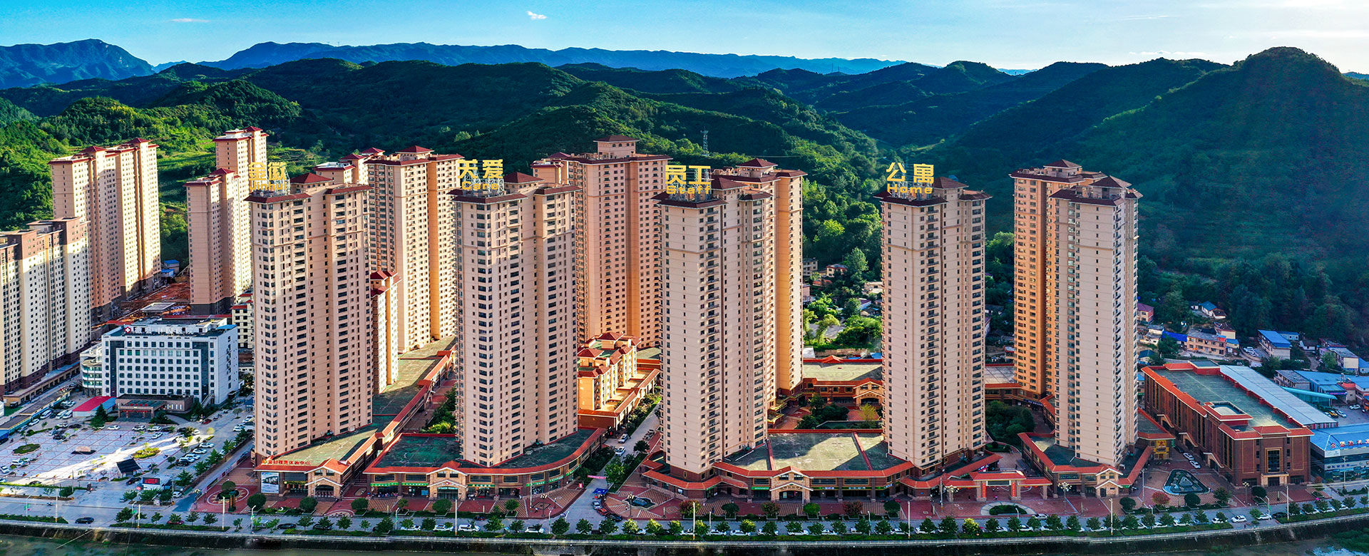 人文矿区   关爱典?